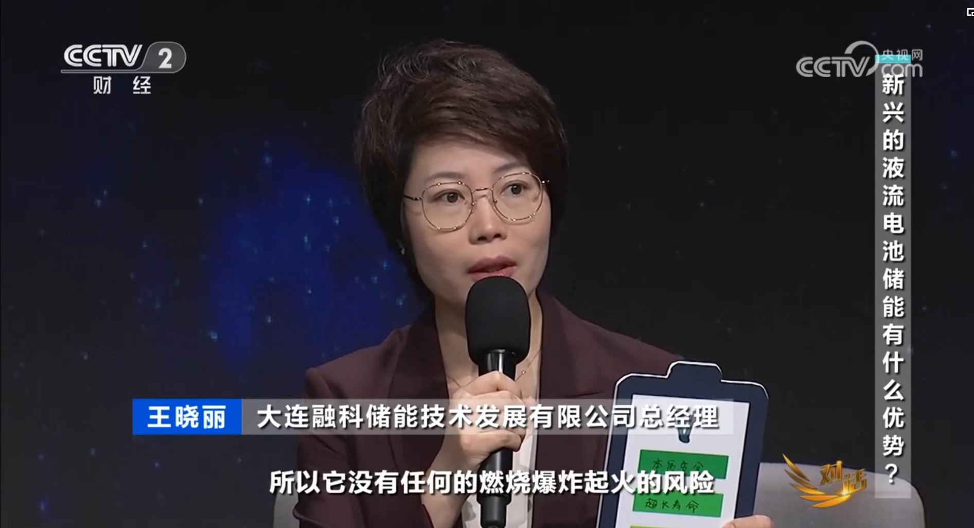 无标题