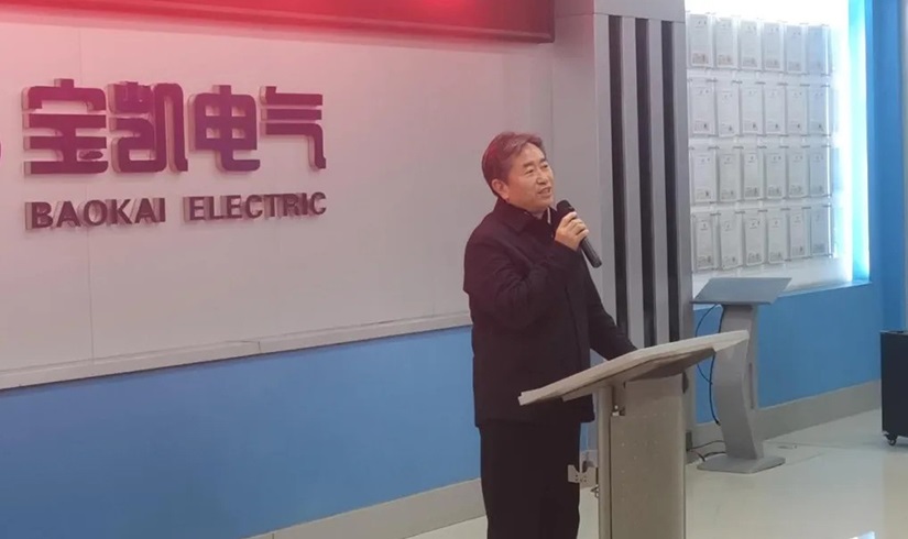 开工第一课 | 2026，让我们以龙马精神，共创辉煌！